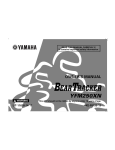 Yamaha BEARTRACKER YFM250XN Owner`s manual