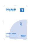 Yamaha F6 Owner`s manual