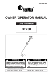 RedMax BT250 Specifications