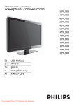 Philips 32PFL5403/78 User manual