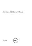 Dell Vostro V131 Owner`s manual