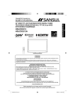 Sansui HDLCD3212A Owner`s manual