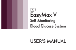 EPS Bio Technology EasyMax MU User`s manual