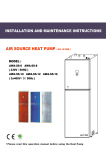 SERO AWB-SS-7 DC Specifications