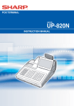 Sharp UP-820N Instruction manual