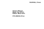 Vauxhall VIVARO Owner`s manual