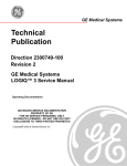 COP Security 15-VP16-CDRW Service manual
