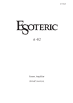 Esoteric A-02 Owner`s manual