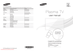 Samsung PS51D451 User manual