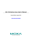 Moxa Technologies DA-710 Series User`s manual