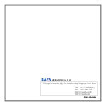 Safa Media SR-M190N User manual