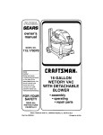 Craftsman SEARS 113.170370 Owner`s manual