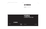 Yamaha YDRA Operator`s manual