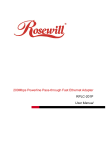 Rosewill RPLC-201P User manual