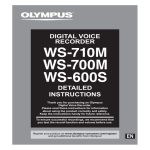 UltraDisk DVR 10 Specifications