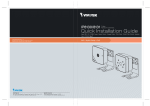 Vivotek IP8131 User`s manual