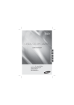 Samsung SCC-B2031P User manual