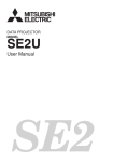 Mitsubishi SE2U User manual