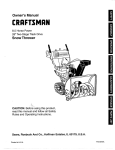 Craftsman 247.885500 Owner`s manual