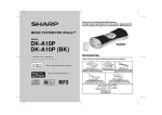 Sharp DK-A10P Operating instructions