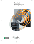 Schneider Electric POWERLOGIC PWRSRV750 Specifications