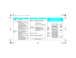 Qualcomm GLOBALSTAR GIK-1700 User manual