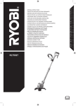 Ryobi RLT5027 Product specifications