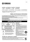 Yamaha NS-WSW160 Owner`s manual