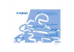 Yamaha YFZ45RSEB Owner`s manual