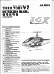 Align TREX 700E V2 Instruction manual