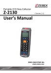 Zanussi Z 2130 F User`s manual