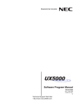 DLS DSS 26 System information