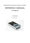 REFERENCE MANUAL
