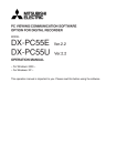 Mitsubishi Electric DX-PC Specifications
