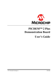 Arizona Picdem 17 User`s guide