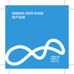 Blueant RIBBON User guide
