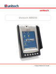 Unitech MR650 unitech