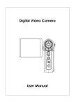 Vivitar DVR-550 User manual