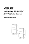 Asus V3-P5945GC - V Series - 0 MB RAM Installation manual