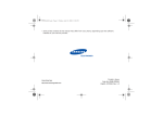 Samsung SGH-Z105M User guide