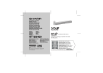 Sharp HT-SB400 Specifications