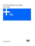 HP BL460c - ProLiant - G5 User guide