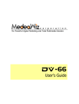 MedeaWiz DV-66 User`s guide