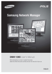 Samsung SNM-128S User manual