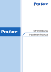 Pro-face GP4105W1D Specifications