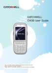 Catchwell CW30 User`s manual