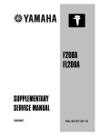 Yamaha 200A Service manual