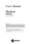 Eizo FlexScan S1923 User`s manual