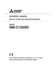 Mitsubishi Electric NM-C150SD Operating instructions