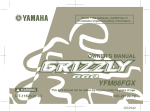 Yamaha YFM66FGX Owner`s manual